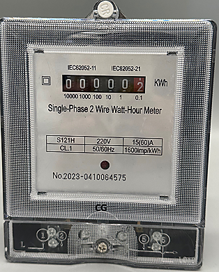CG Sub Meter